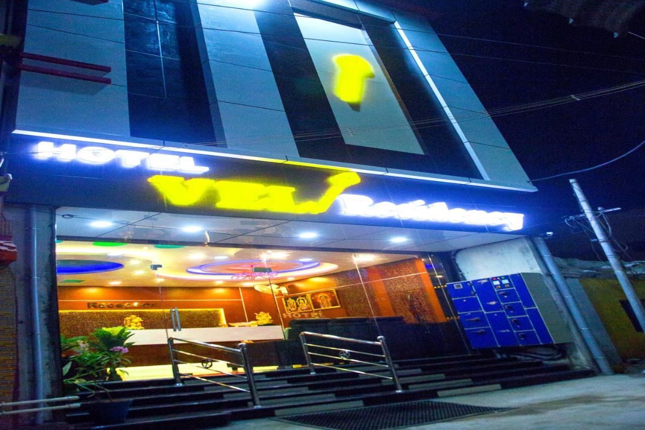 Hotel Vel Residency Rameshwaram Exterior photo