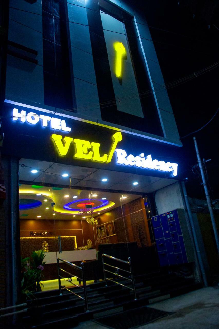 Hotel Vel Residency Rameshwaram Exterior photo